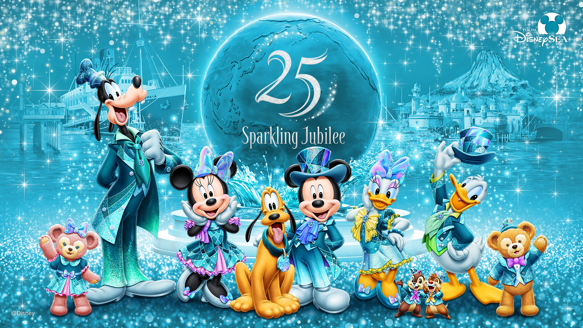 Tokyo DisneySea 1-Day Passport