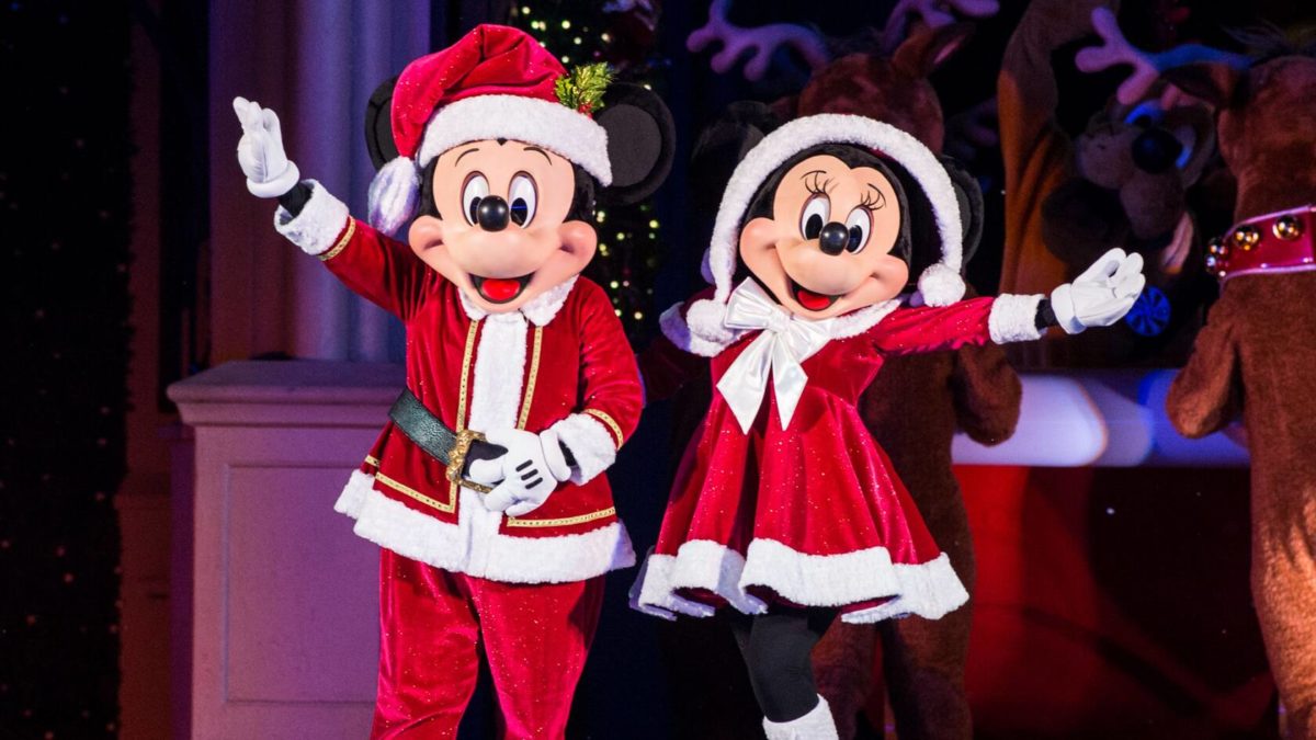 Mickey's Very Merry Christmas Party